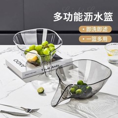 果物の水たまりかごの水たまりの取っ手は野菜の台所の家庭用多機能の果物と野菜のかごの神器を洗って新鮮な箱を畳みます。