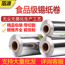 �S�����l�Ӻ��a���� 612 613 615�����決һ�����X����������