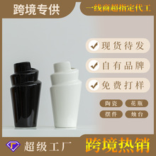 �¿����Ͳ�մɻ�ƿ�߼��л���Ҿ����溆�s�b[���羳���l