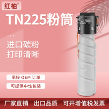 �m�������_226i�ۺп���246i 266i 366i̼�ۺп��ῨTN225ī�ۺ�