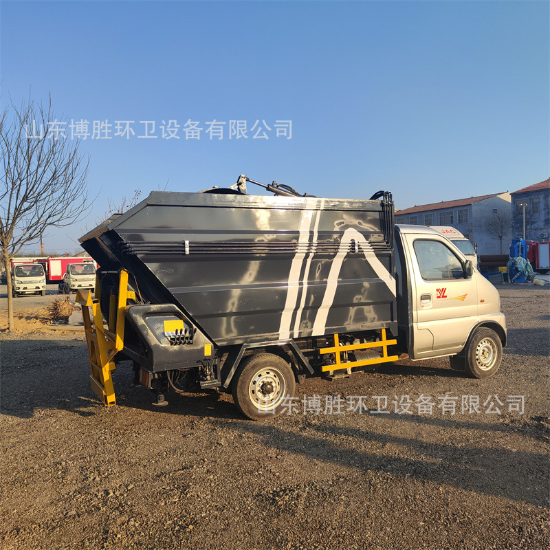 新能源餐厨垃圾车