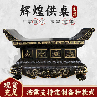 �x�ͼ��~������ؔ[���R��ʳ̨�����þ��T�F���~��������ӵ���