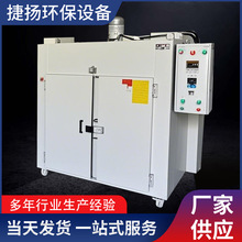 ��������ʯī�p�O����N�����ܺ��䶨�� ���I����S��