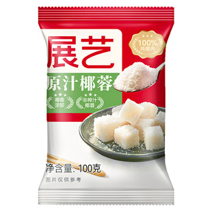 չˇҬ��Ҭ�z100g����С�����Ŵ����Ҭ������W��Ҭ�{���ú決��