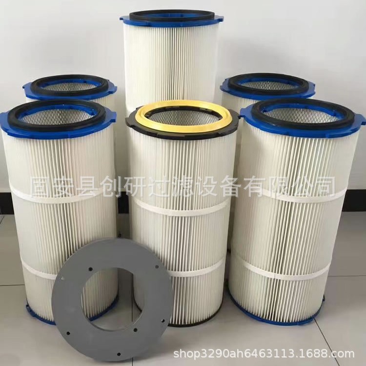 六耳快拆除尘滤芯厂家批发防静电耐高温阻燃工业除尘器滤筒加工