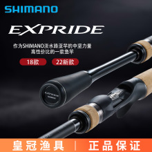 22�¿������Z exp·���ͳ��hͶ�Ї����p��������·���N���Z�~�x��