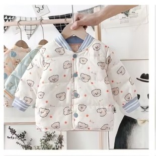 Foshan Children's Wear 23 Winter New Children's Cartoon Printed Warm White Duck Down Vest Jacket Children's Down Liner