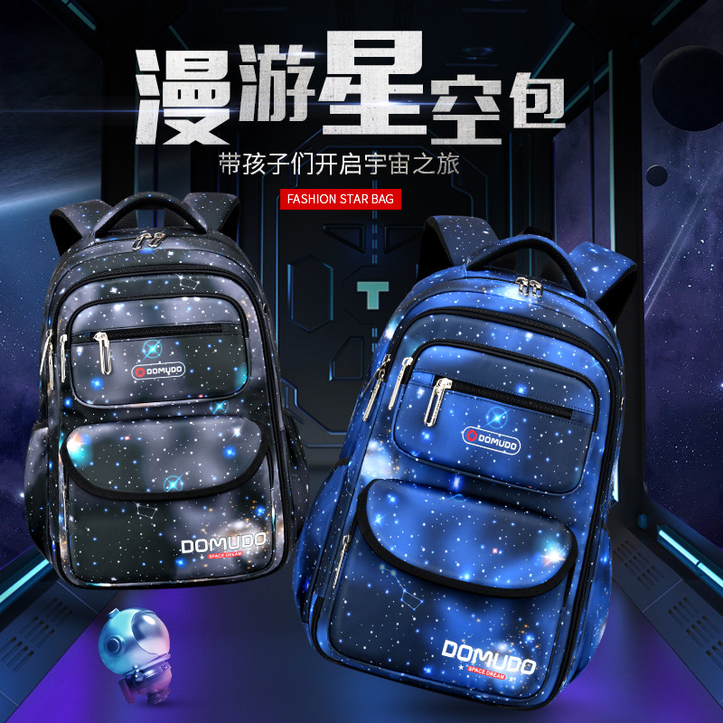 Mochila 2023 nuevo paño de Oxford estilo coreano cielo estrellado mochila impermeable resistente al desgaste gran capacidad estudiante mochila