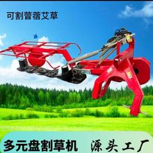 ���ö��A�P���Dʽ��ݙC4�P�A�P��ݙC ��݆܇����������ޣ�ո�C