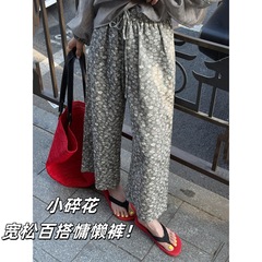 荃棉夏季新款高腰直筒碎花休闲裤女宽松百搭显瘦慵懒风阔腿九分裤