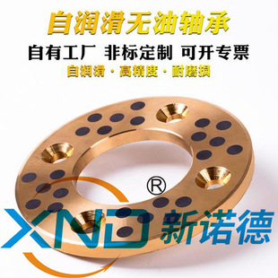 JSL�~���ԝ������K/JSL�~�Ͻ�(ZCuZn24Al6)���w��������ĥ���K