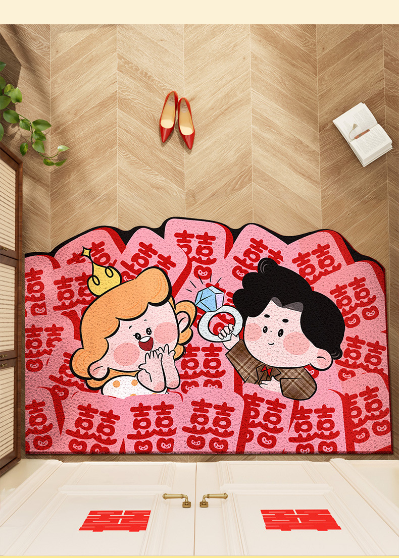 Wedding Housewarming Entrance Door Mat Cartoon New Entrance Anti-Slip Mat Festive Red Door Mat Pvc Wire Loop Mat