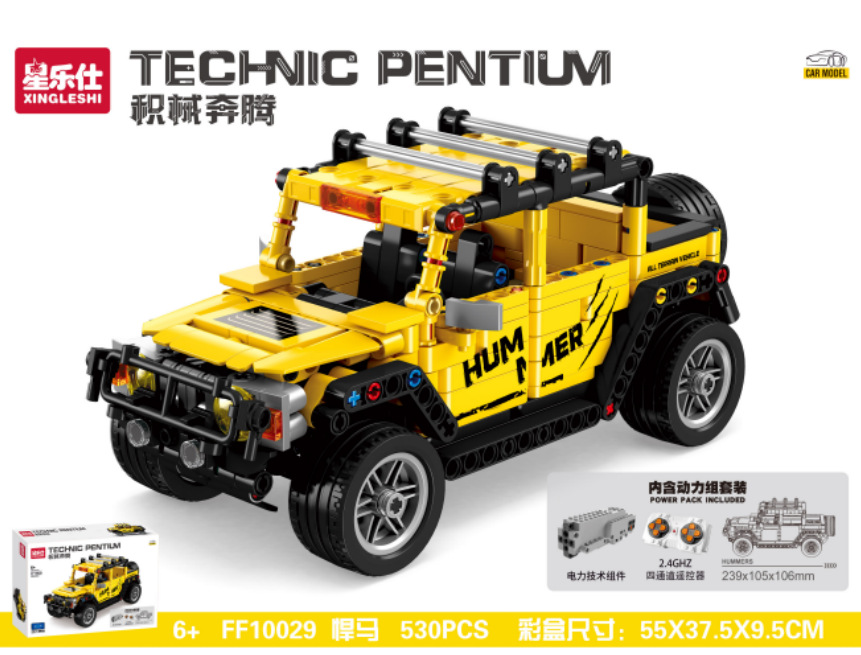 Modelo ff10029 Hummer (dos ruedas motrices)