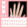 Short nail stickers for nails, removable face blush, fake nails, ready-made product