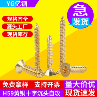 ��ɫʮ��ƽ�^�Թ��ݽz�S�~僽��Sɫ�b��^���ľ���M3M3.5M4M5