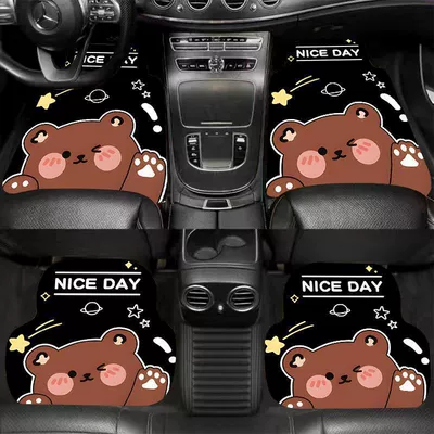Avtomobil döşəmə paspasları | wear-resistant car protection mat - nice-bear-diatom-mud-four-piece-set-for-the-whole-car-great-value-