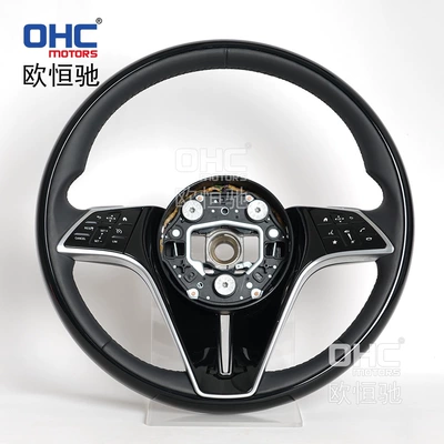 Suitable for 2013-2018 Mercedes-Benz Maybach S-Class S400S450E300 Steering Wheel Assembly Peach Wood Modified High Configuration