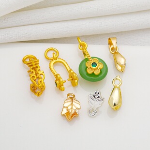 18K����ɫ��ʯС��ϲ�֊A��diy�ֹ��朵������ӿ��Ʒ���