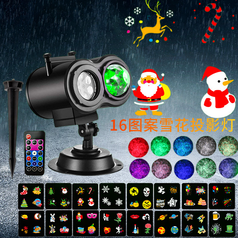 Proyector exterior impermeable de copos de nieve con doble tubo, 16 patrones y control remoto, luz decorativa para patio