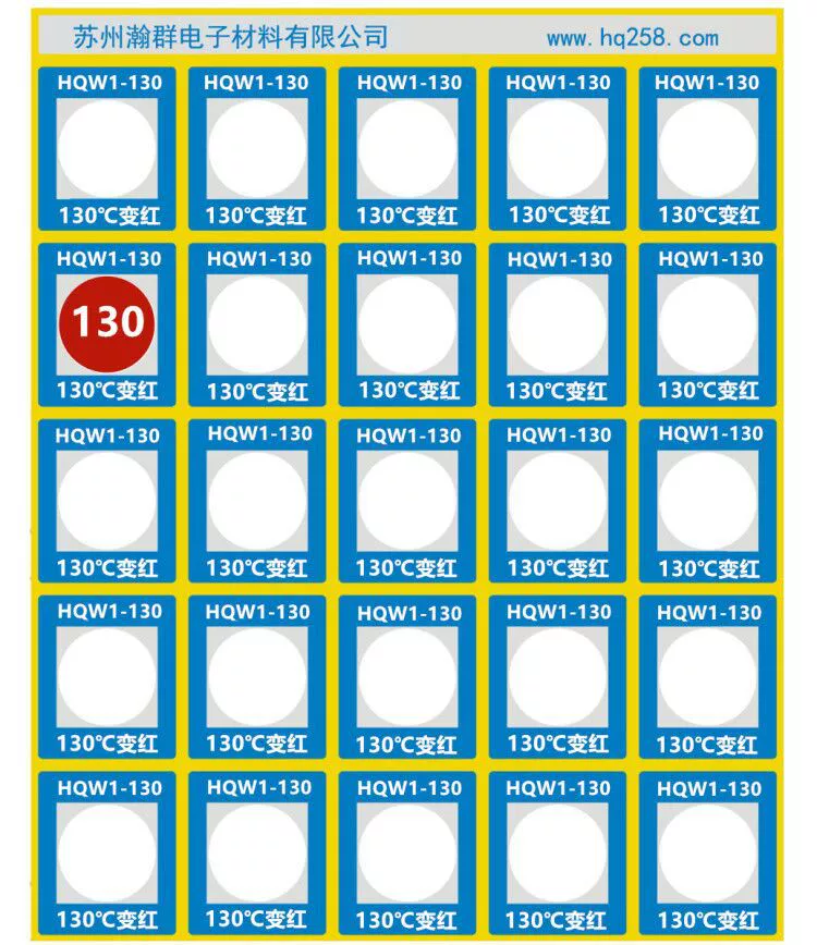 HQW1-130 необратимое изменение цвета Температура измерения патч термометр Температура измерительная бумага температура этикетка температура Чувствительная полоса температуры картона