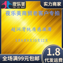 ҹ��������ȫ���Ͽ͑������������|�м����׽�3/10ֻ���l������Ʒ