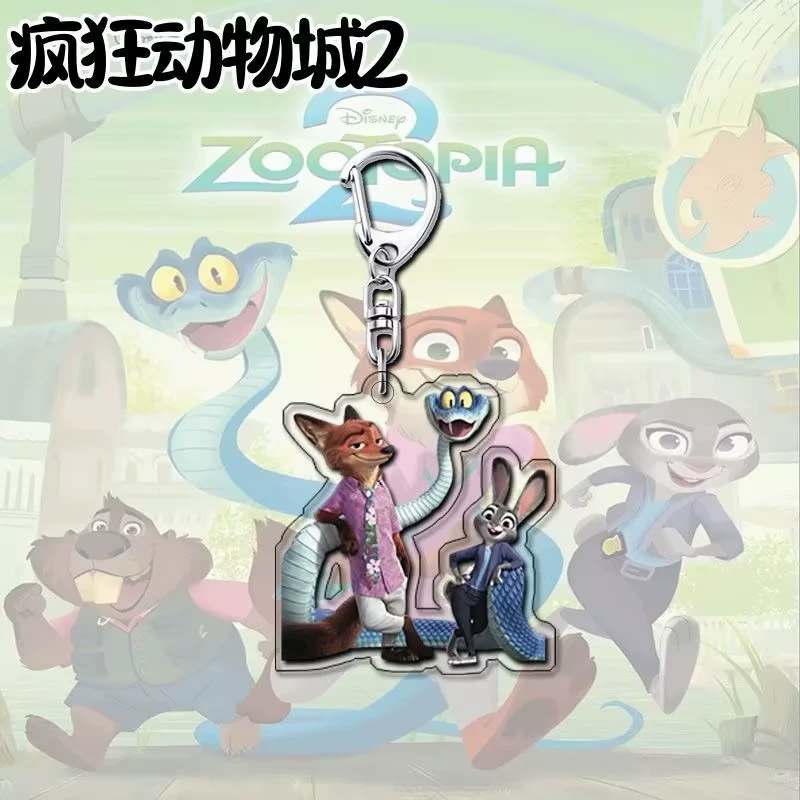 High quality brand acrylic keychain, backpack, pendant
