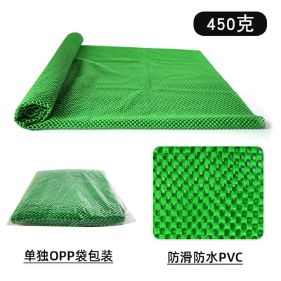 Anti-slip mat Cut to Size, Large Car - green-foldable-packaging-cross-border-exclusive-120cm100cm