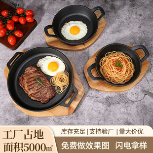 �o�T�ӼӺ�ţ���F�P�����T�F�嵰�������~��A�P���ֱ���yƽ���