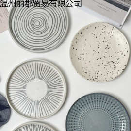 包邮日式风简约家用寸陶瓷早餐平盘子西餐点心网红牛排餐具