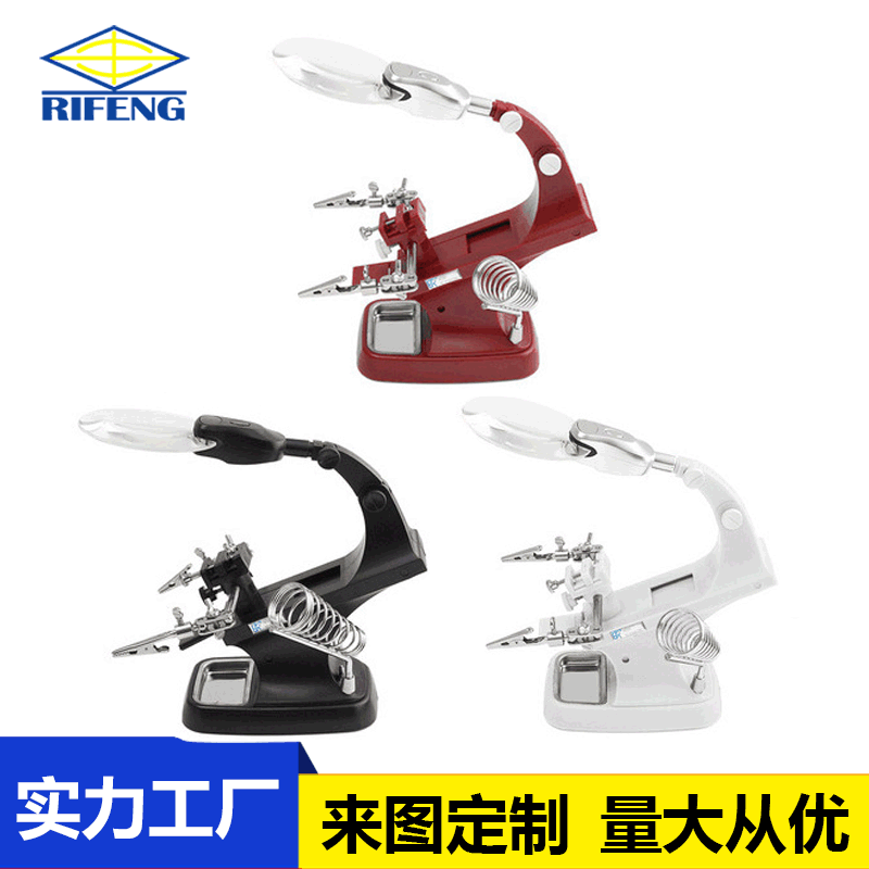 跨境热卖USB带灯放大镜线路板维修工具LED辅助台式放大镜5倍焊接