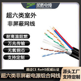 ͬ�Sҕ�l�����p�g������̖���ͺϷ���ˮ���g���|SYV75-3+2*2*22AW