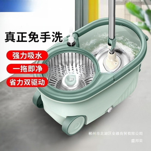 ���D�ϰѼ���һ�σ�����ϴ��Ͱ����ˮ�����˵����Ԅ�˦��Óˮ���]
