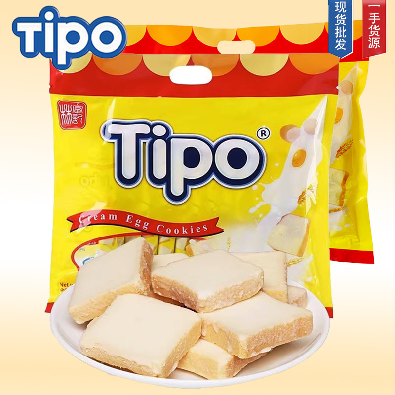 Vietnam Imported Lipo Bread Crisps 300G/Bag Breakfast Milk Bread Cake Crispy Biscuits Casual Snacks
