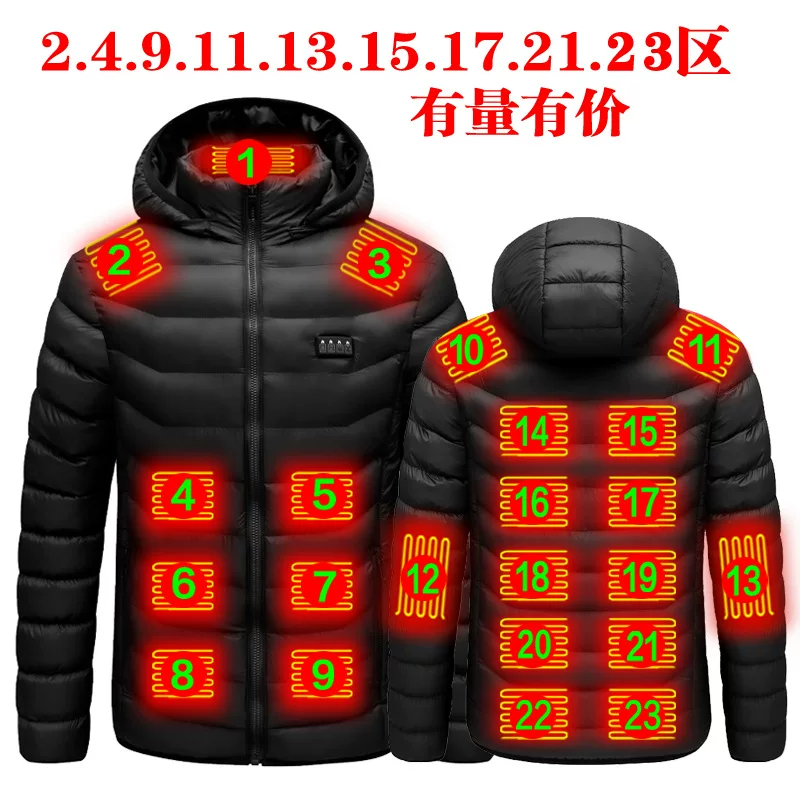 Демисезонная толстовка-худи, кепка, утепленная куртка-комбинированная с пухом
