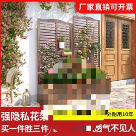 防腐木花架户外爬藤架庭院装饰花园围栏栅栏阳台遮挡花箱隔断屏风