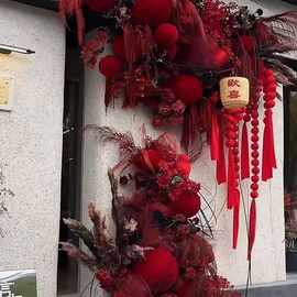 新年装饰创意门头花艺氛围布置材料仿真花束防水新年门口挂饰灯笼