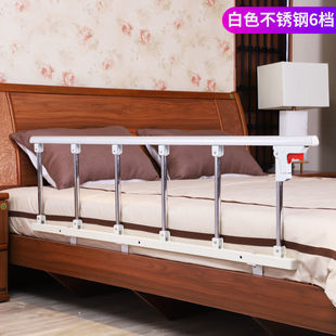 Folding Bed Fence Infant and Young Children Anti-fall Bed Baffle Elderly Bedside Handrail Dormitory Bed Fence Hospital Bed Railing