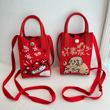新年款红色手提包女好事发生发财喜庆伴手礼袋红包袋手机包零钱包
