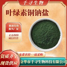 �~�G���~�c�} ʳƷ��ˮ���ԾGɫ���~�G�� ��ɫ�� ʳ��ɫ��