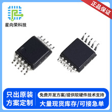 xâ΢ƬC_lFT61F14F-MRB  MSOP10ԪicоƬ