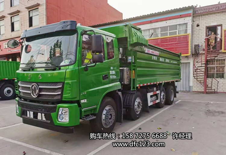 ��������¿���Ƥǰ�ĺ�����ж�³�����  ǰ�ĺ����³��۸�