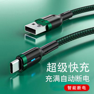 ���ܔ�는����� �m����O���A���֙C��늾��F؛ ������typec���l