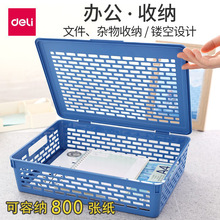 ����A4�ļ��ռ{���Ļ@�Γ��Y���ռ{��a4���ļ������Ϸ��w�OӋ