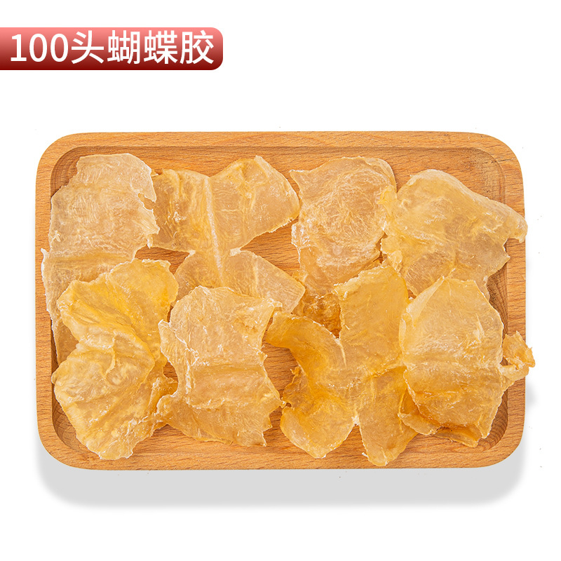 나비풀 100개 [100g]