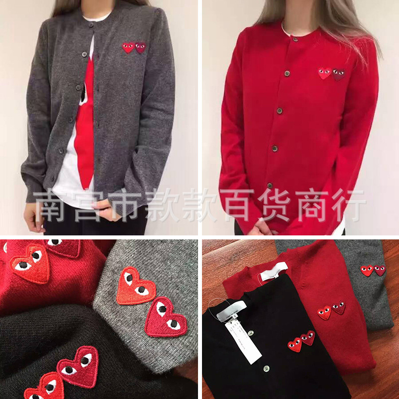 Japanese Style川久双红心开衫爱心刺绣毛衣外套圆领保龄羊毛针织打底衫男女