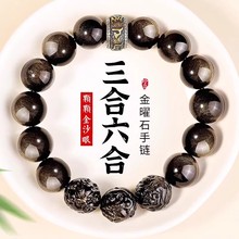 ��Ȼ����ʯ�����Ф�������ִ����������D�\����Ů�����������H