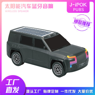 pu8s̫����Ų�RGB�Շ����o����푑�������|�³���܇�{������