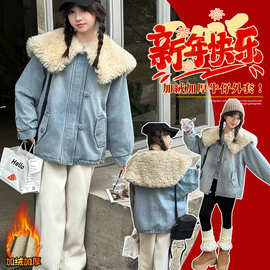 女童加绒牛仔外套2025秋冬装中大童派克服加厚棉服女孩冬季节童装