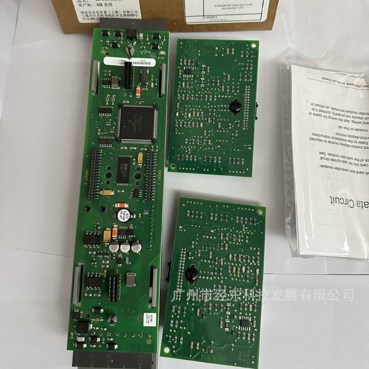 1供应霍尼韦尔4-DSDC开关量回路卡9更多实物图，请联系人工客服。