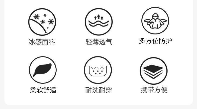 790_02.jpg O1CN01IUpmL01Qk0KyqFRYp_!!2219070542013-0-cib.jpg?sign=546131_Mzg2NjE1OTg4